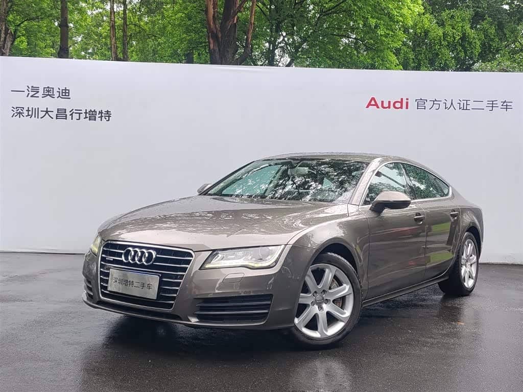 Audi A7