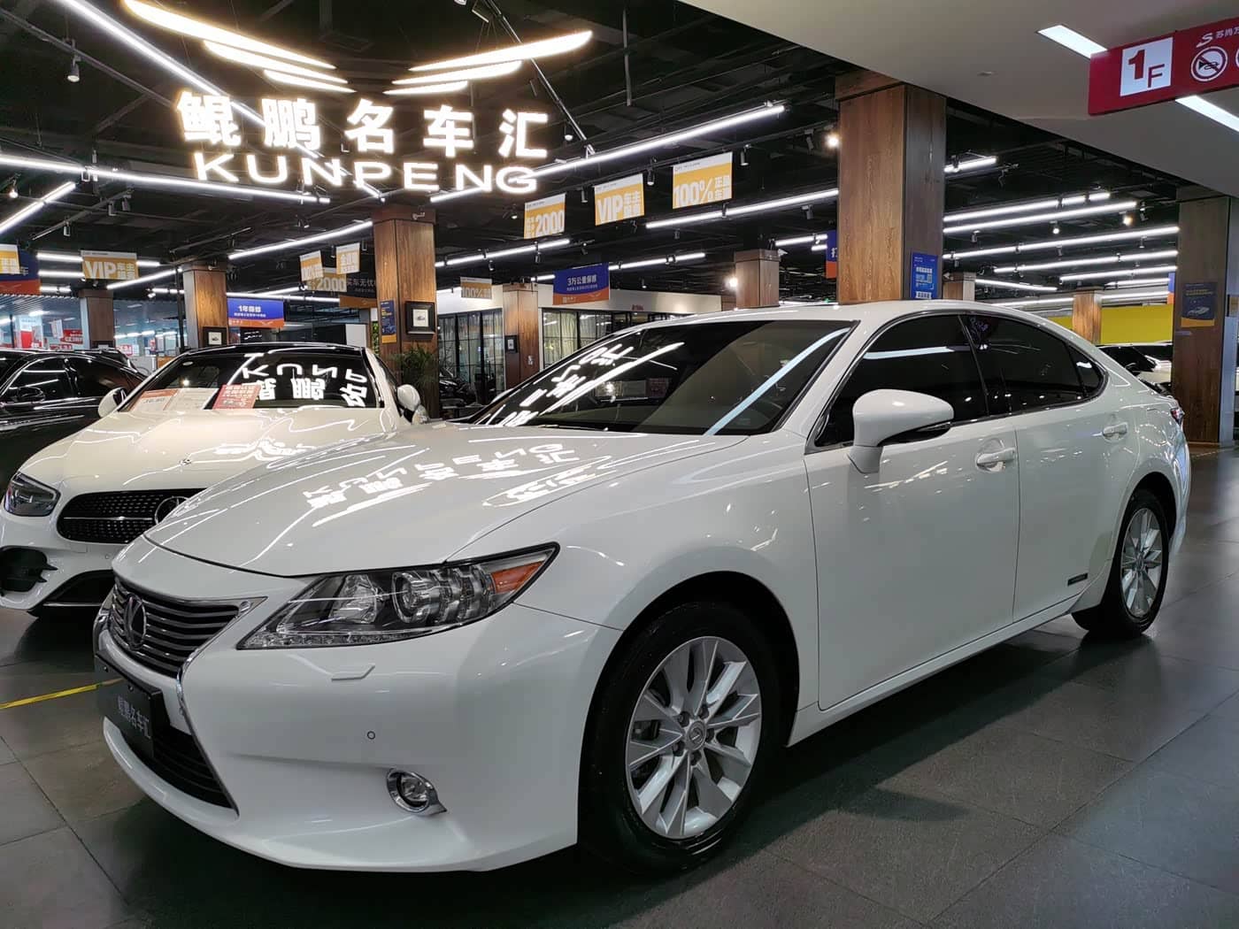 Lexus ES