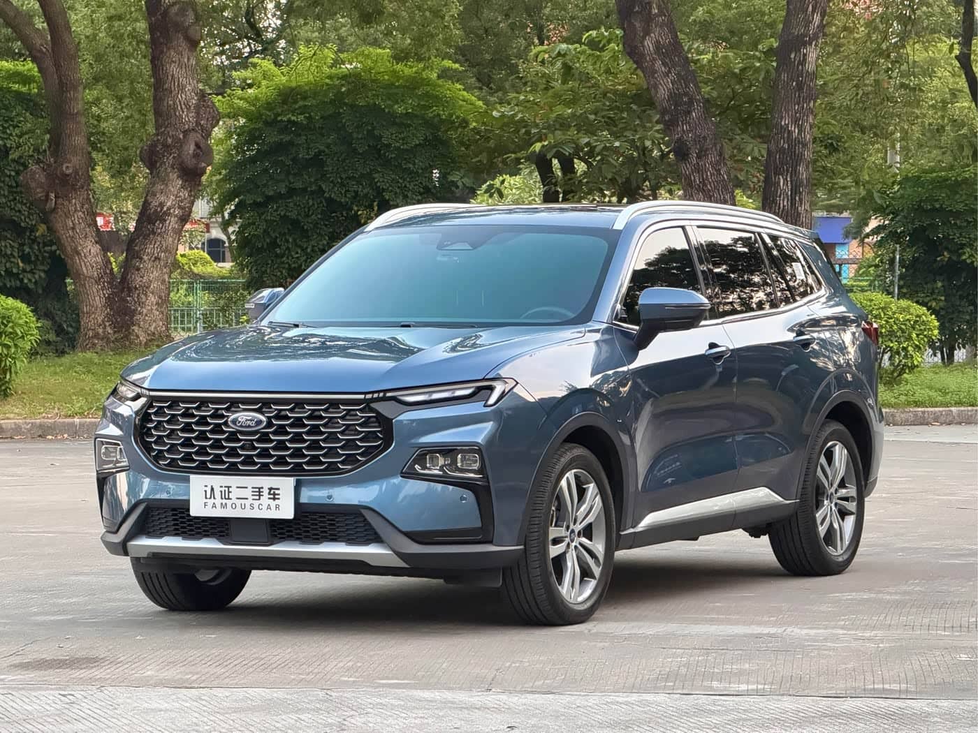 Ford Lingrui