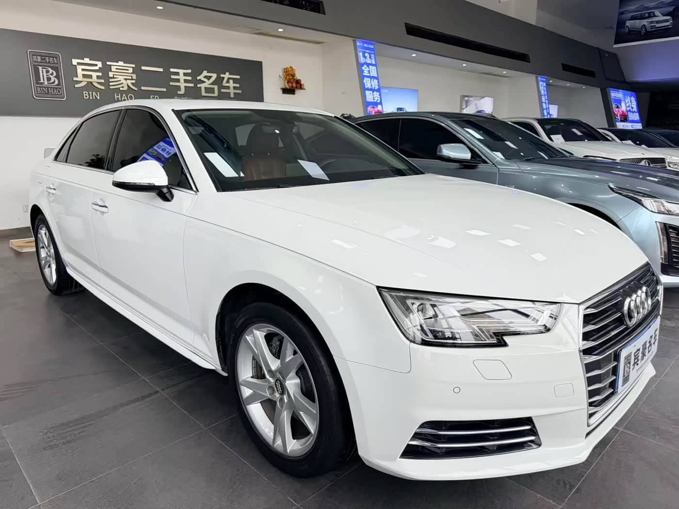 Audi A4L