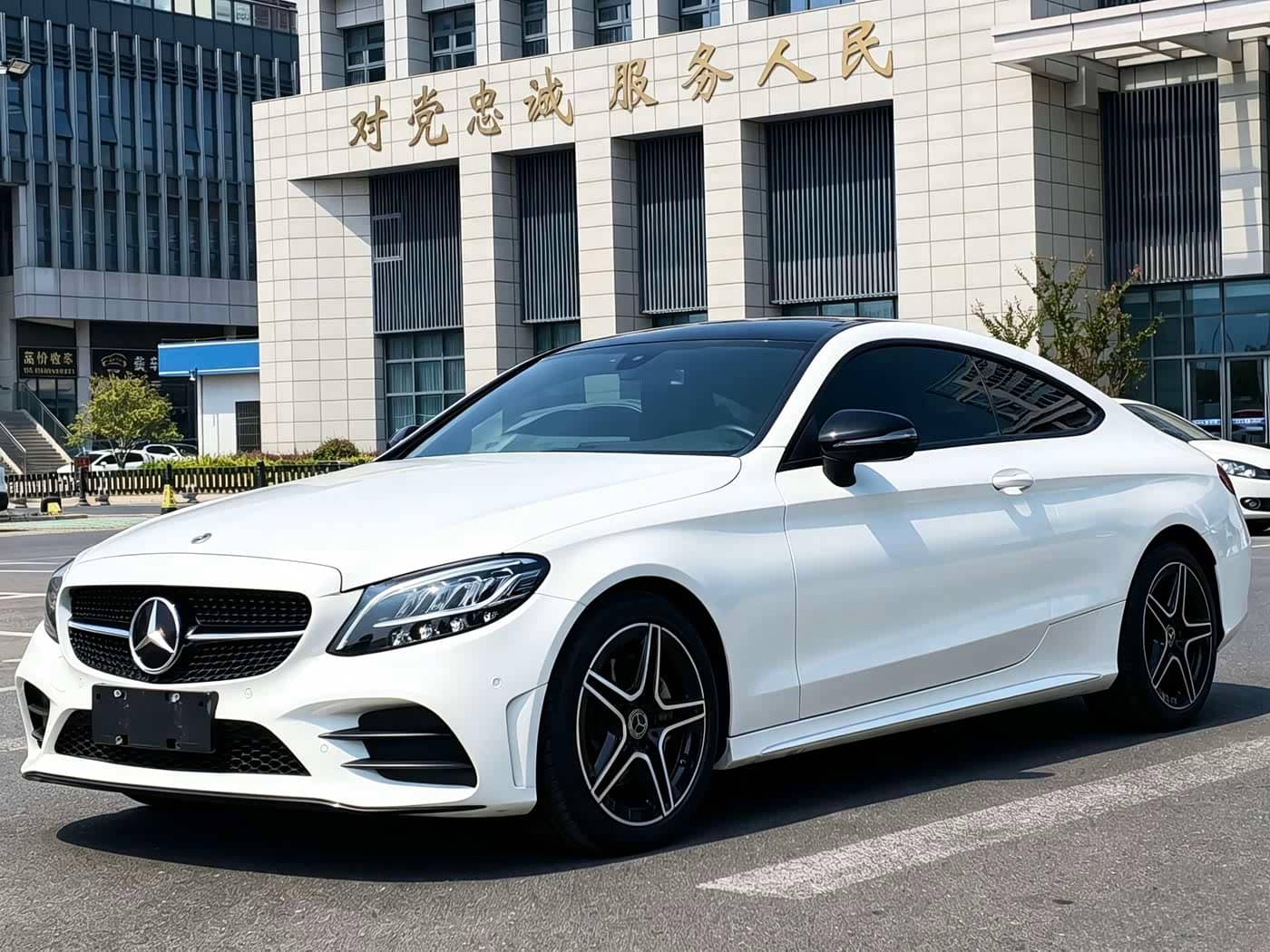 Mercedes-Benz C-Class