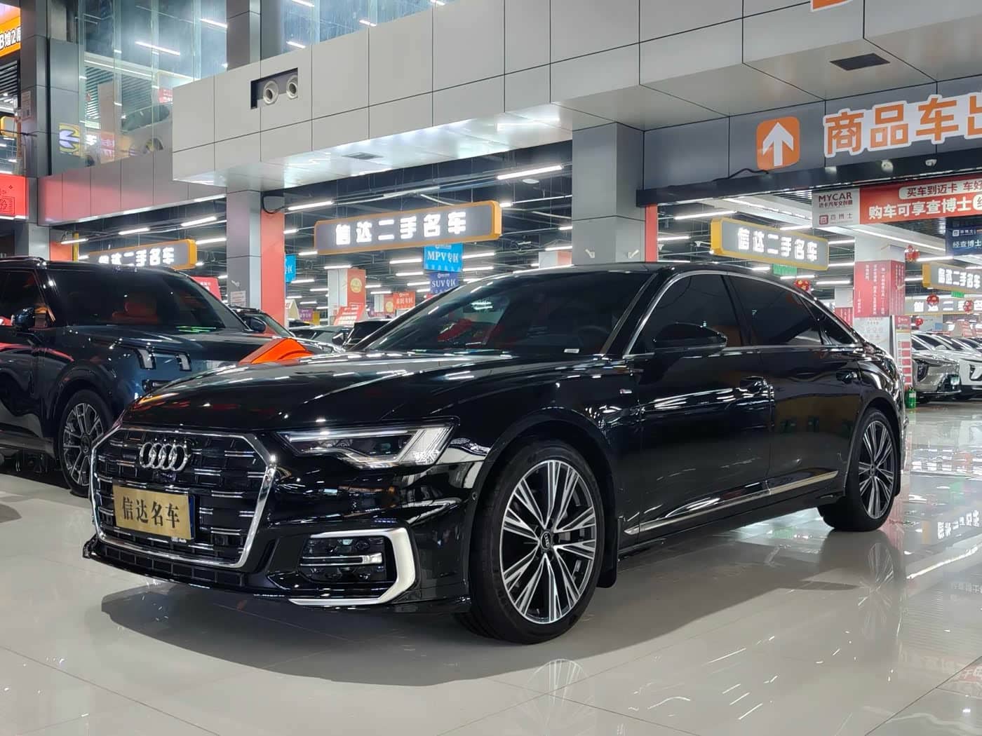 Audi A6L