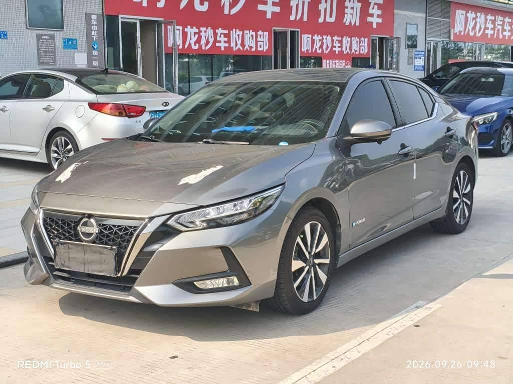 Nissan Sylphy