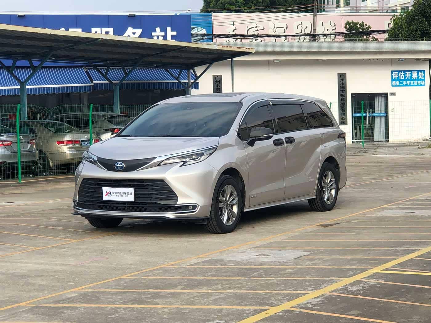 Toyota Sienna