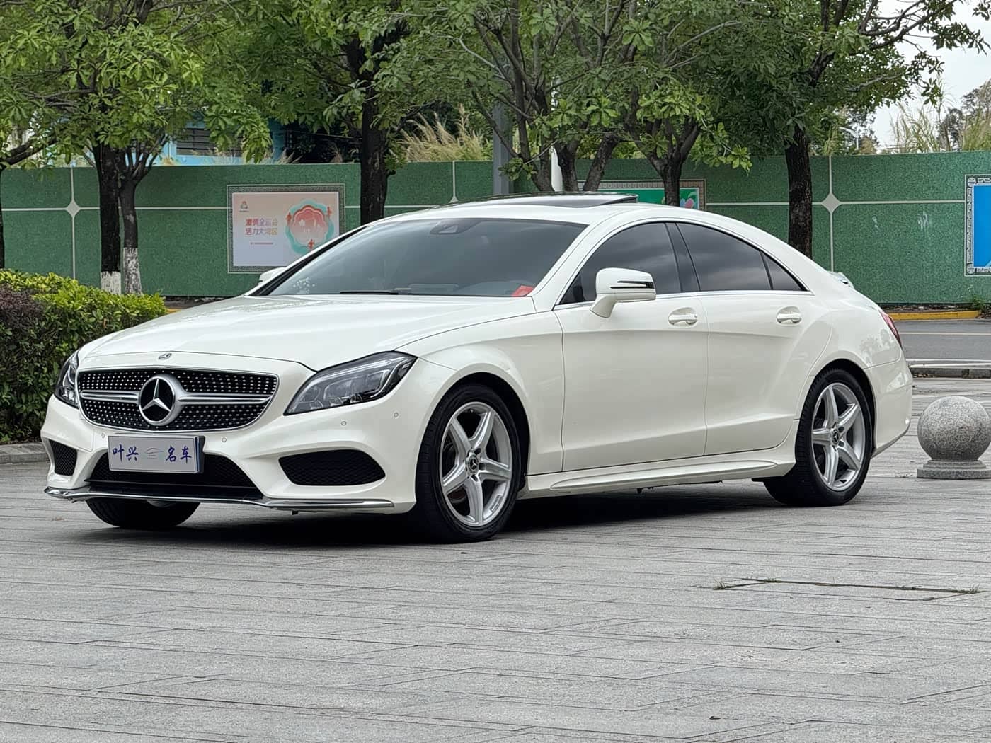 Mercedes-Benz CLS