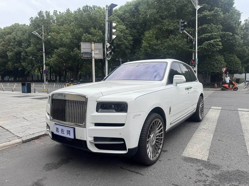 Rolls-Royce Cullinan