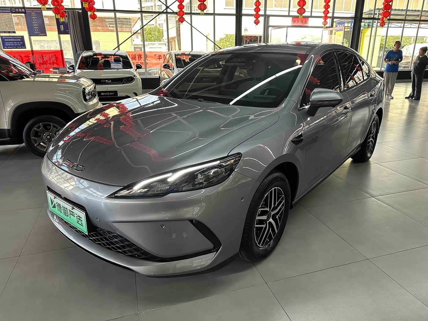 BYD Hai Bao 05 DM-i