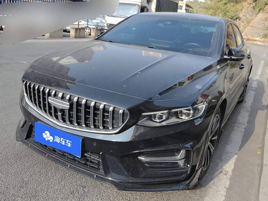 Geely Xing Rui