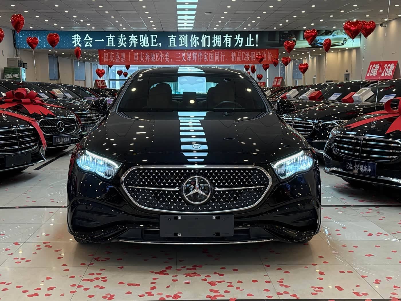 Mercedes-Benz E-Class New Energy