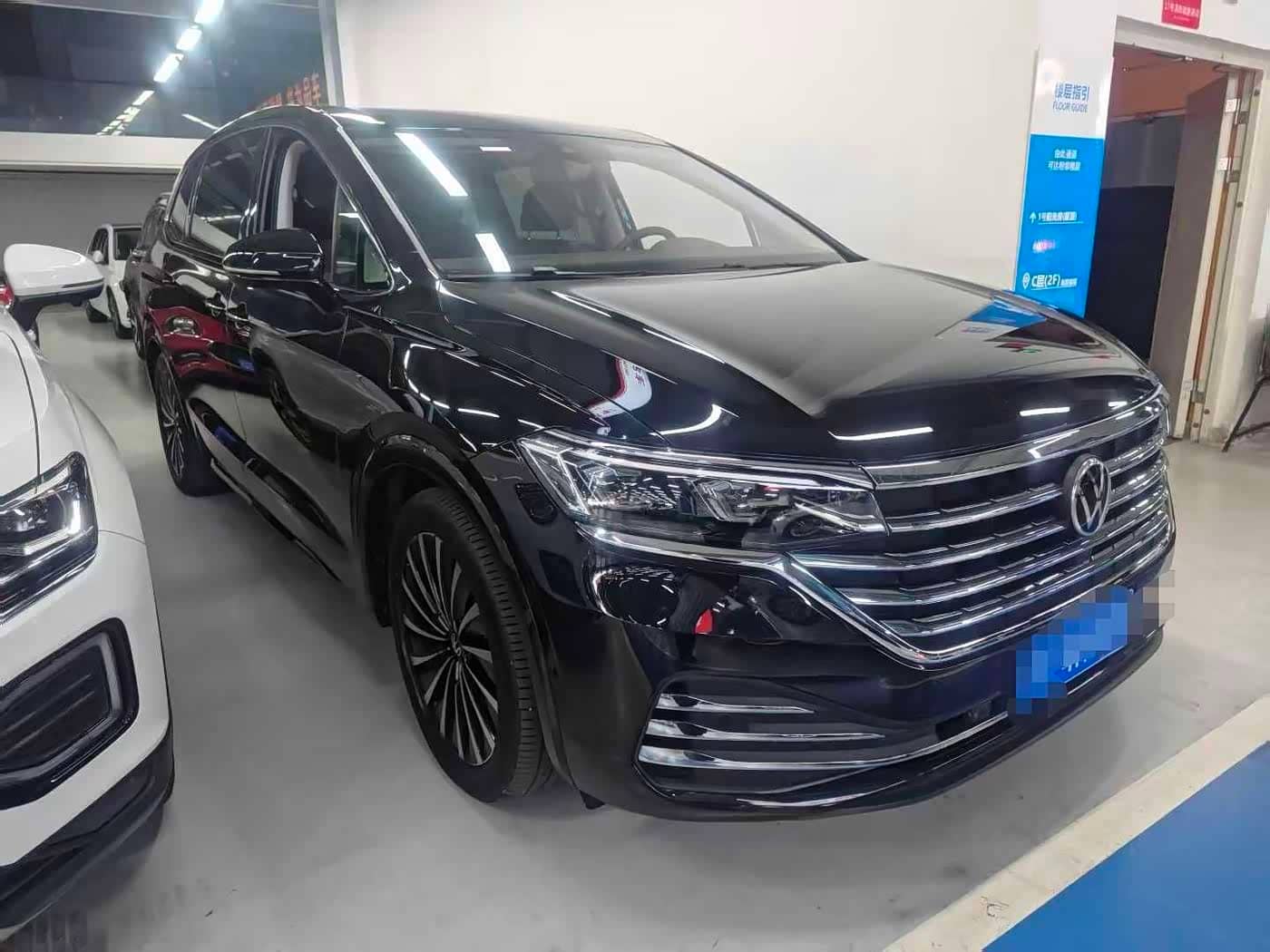 Volkswagen Viloran