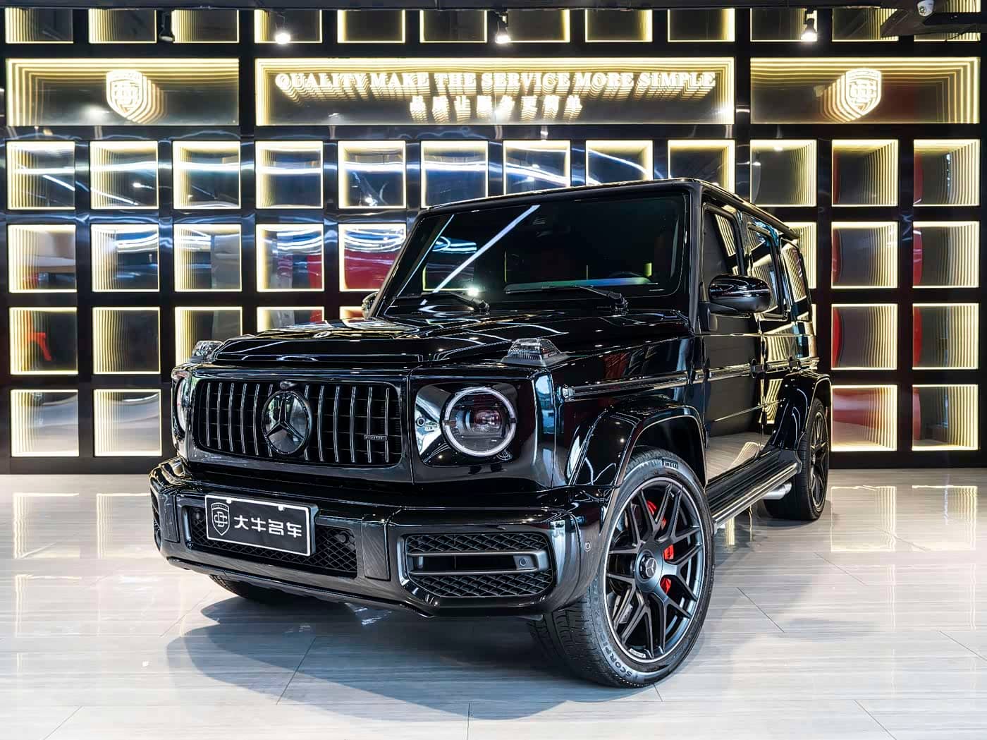 Mercedes-Benz G-Class AMG