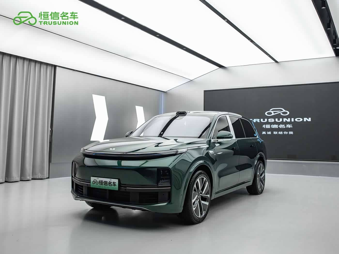Li Auto Li Xiang L9