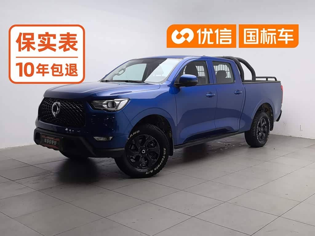 Great Wall Pao