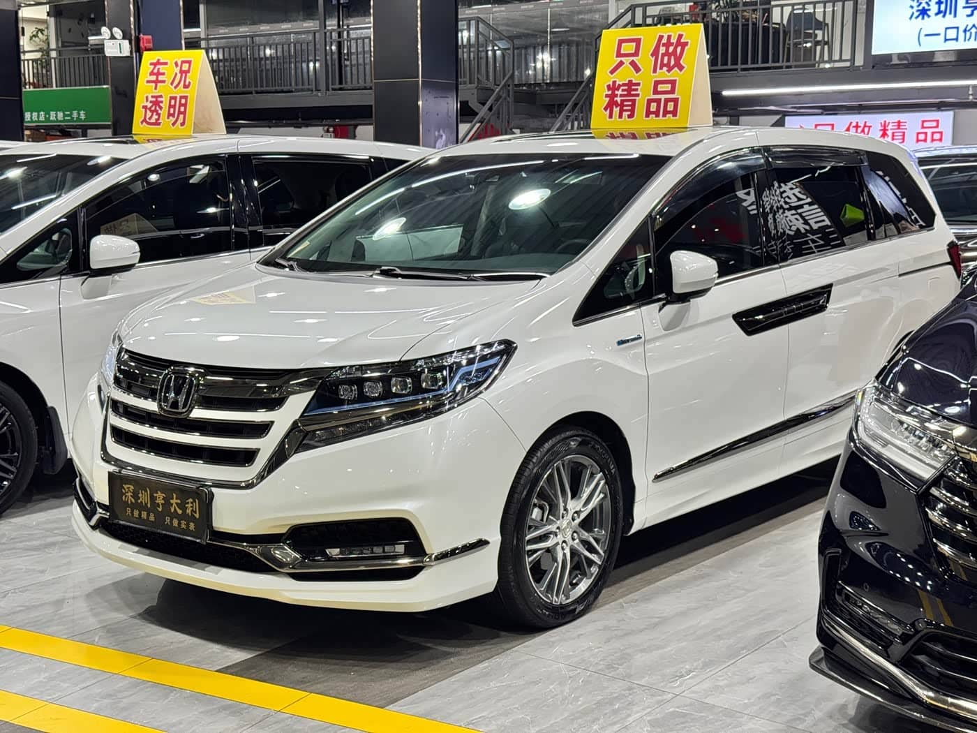 Honda Elysion