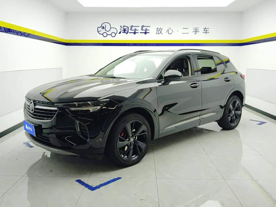 Buick Envision S