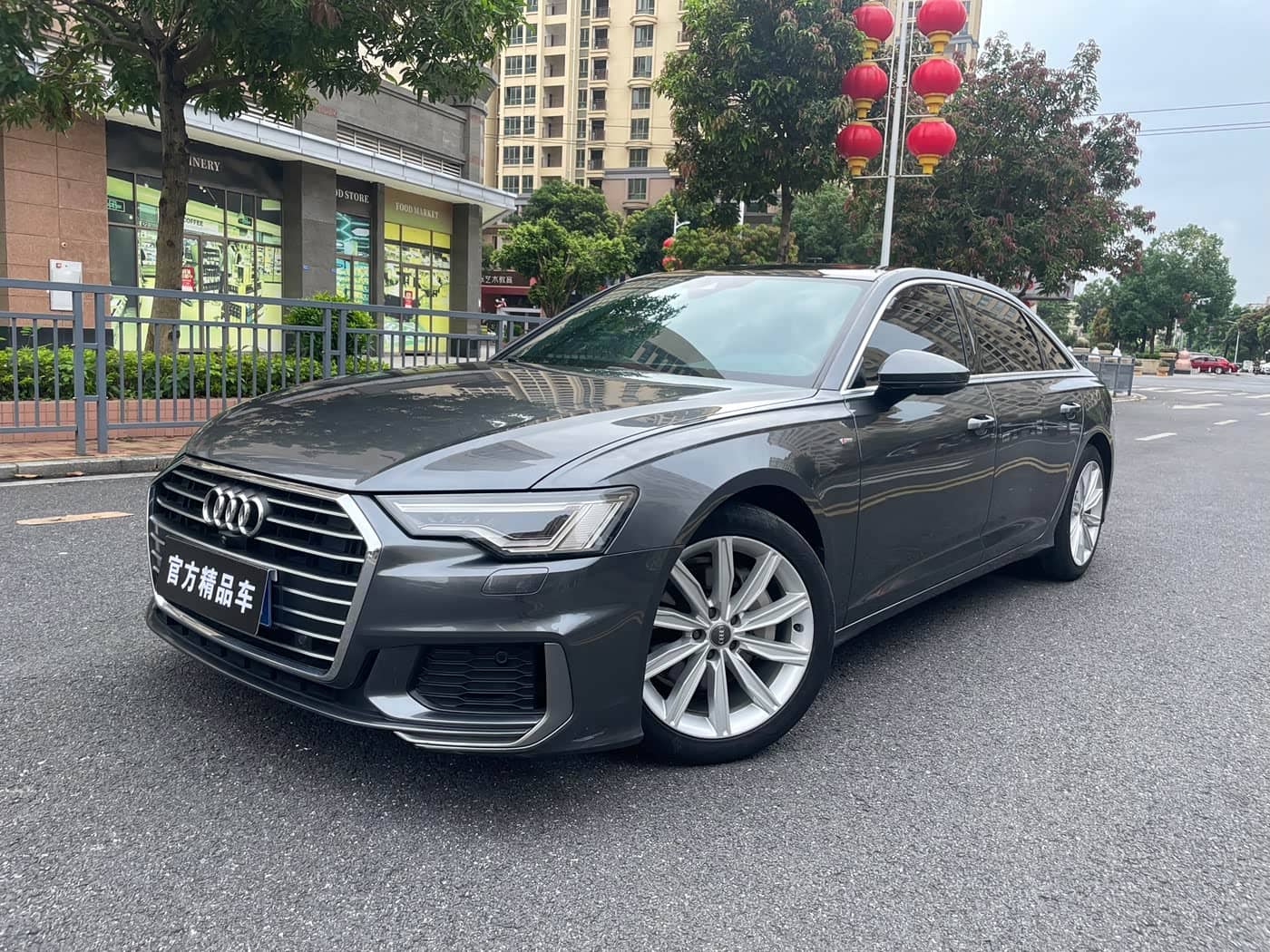 Audi A6L