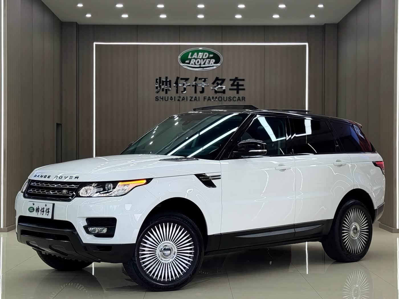 Land Rover Range Rover Sport