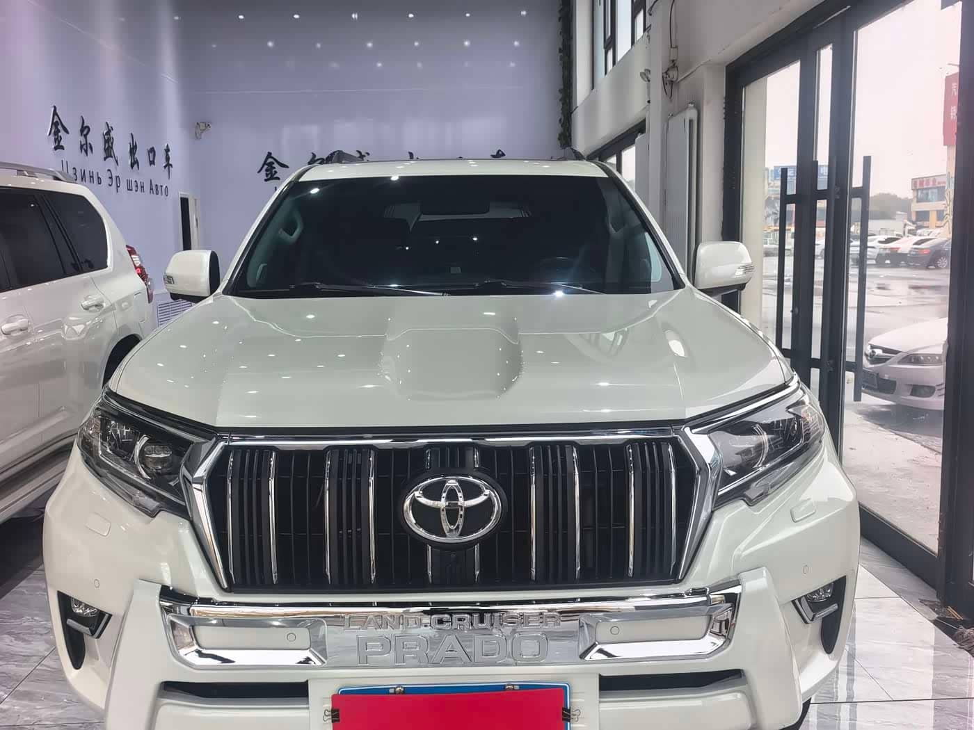 Toyota Prado