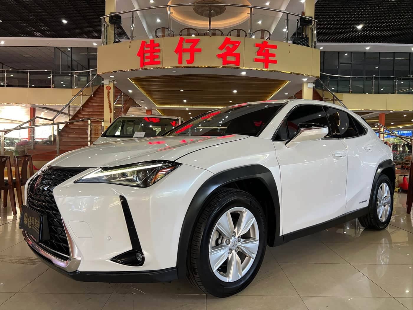 Lexus UX