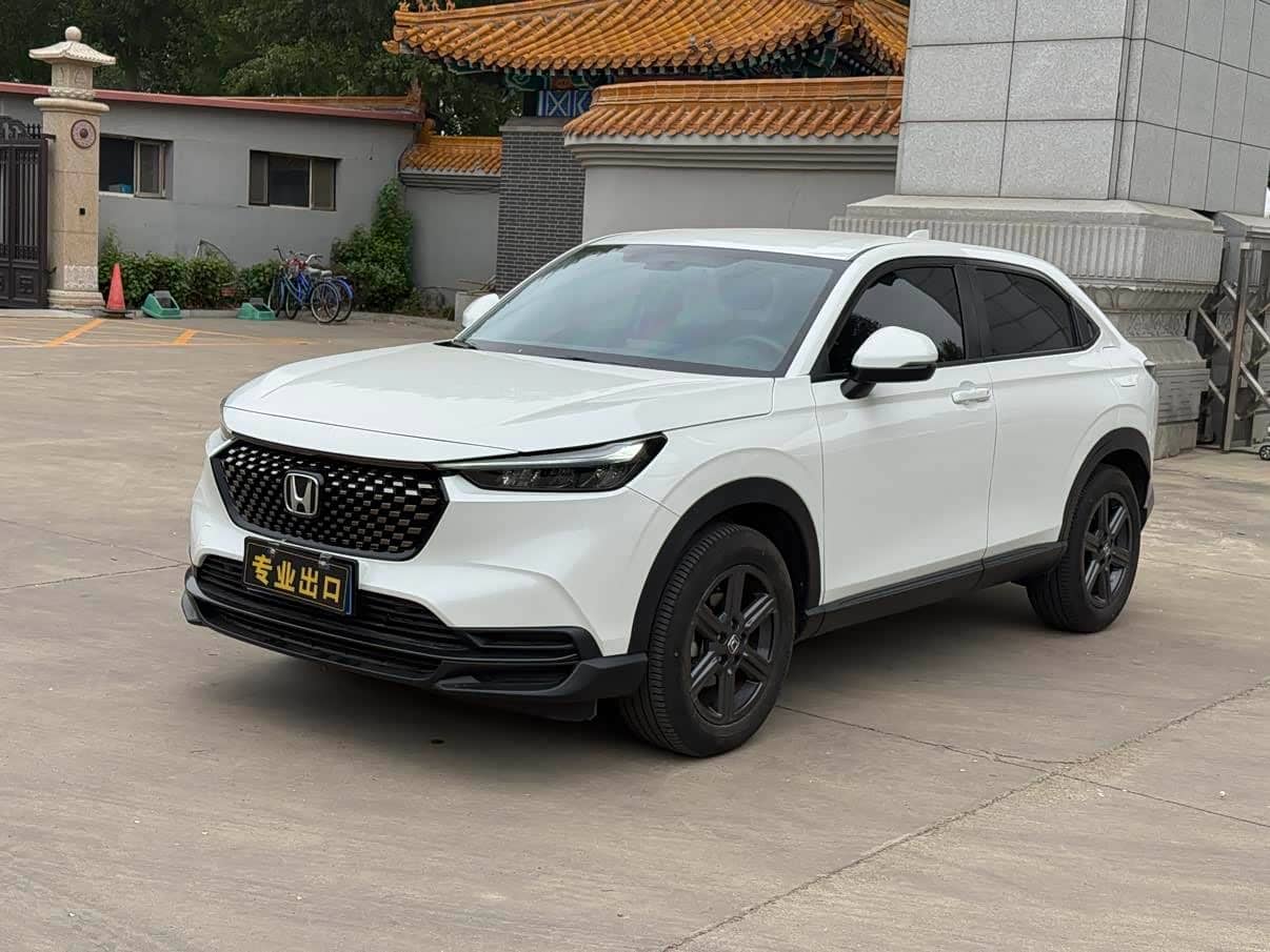 Honda XR-V