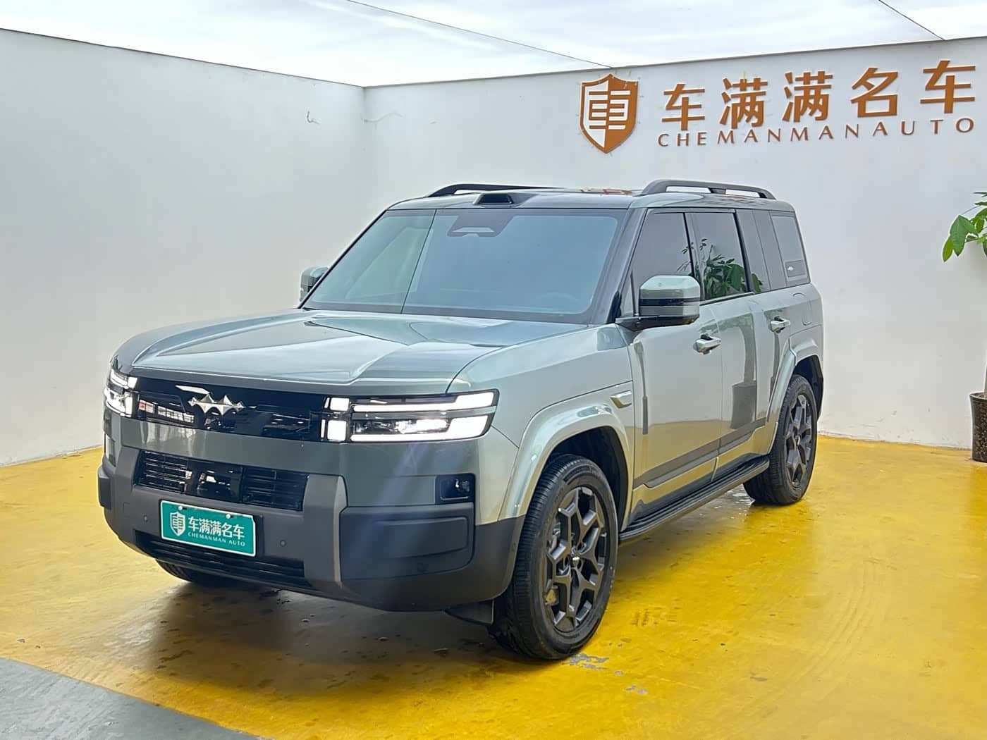 Fang Cheng Bao Titanium 7