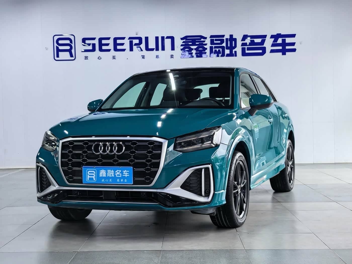 Audi Q2L