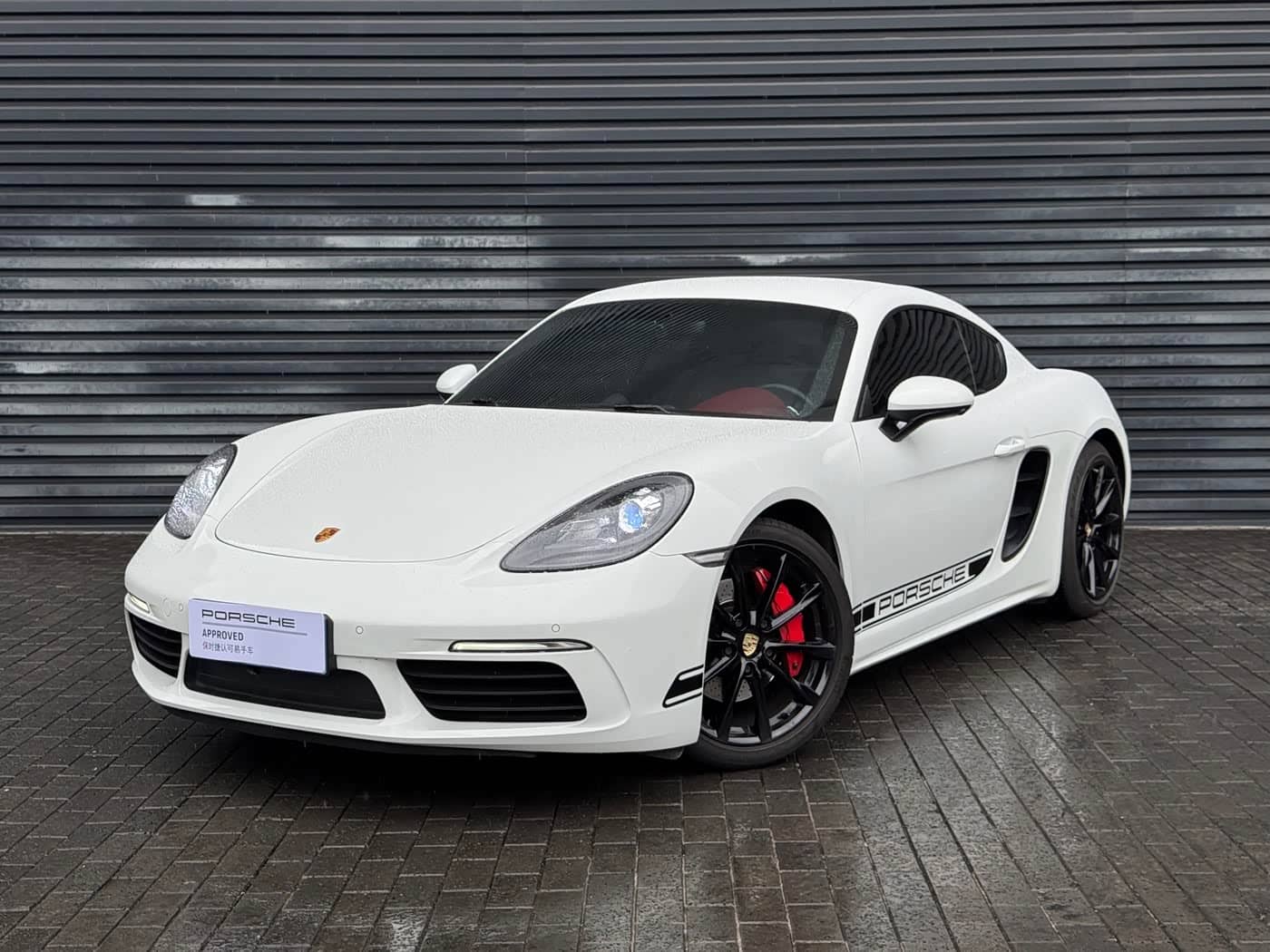 Porsche 718