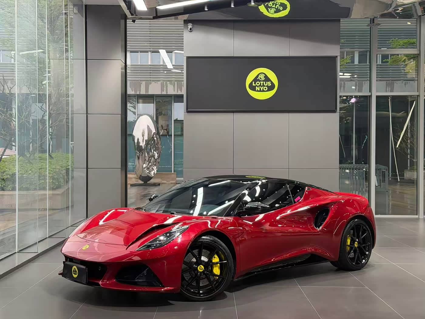 Lotus Cars EMIRA