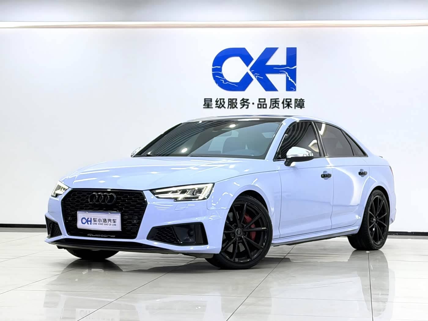 Audi S4