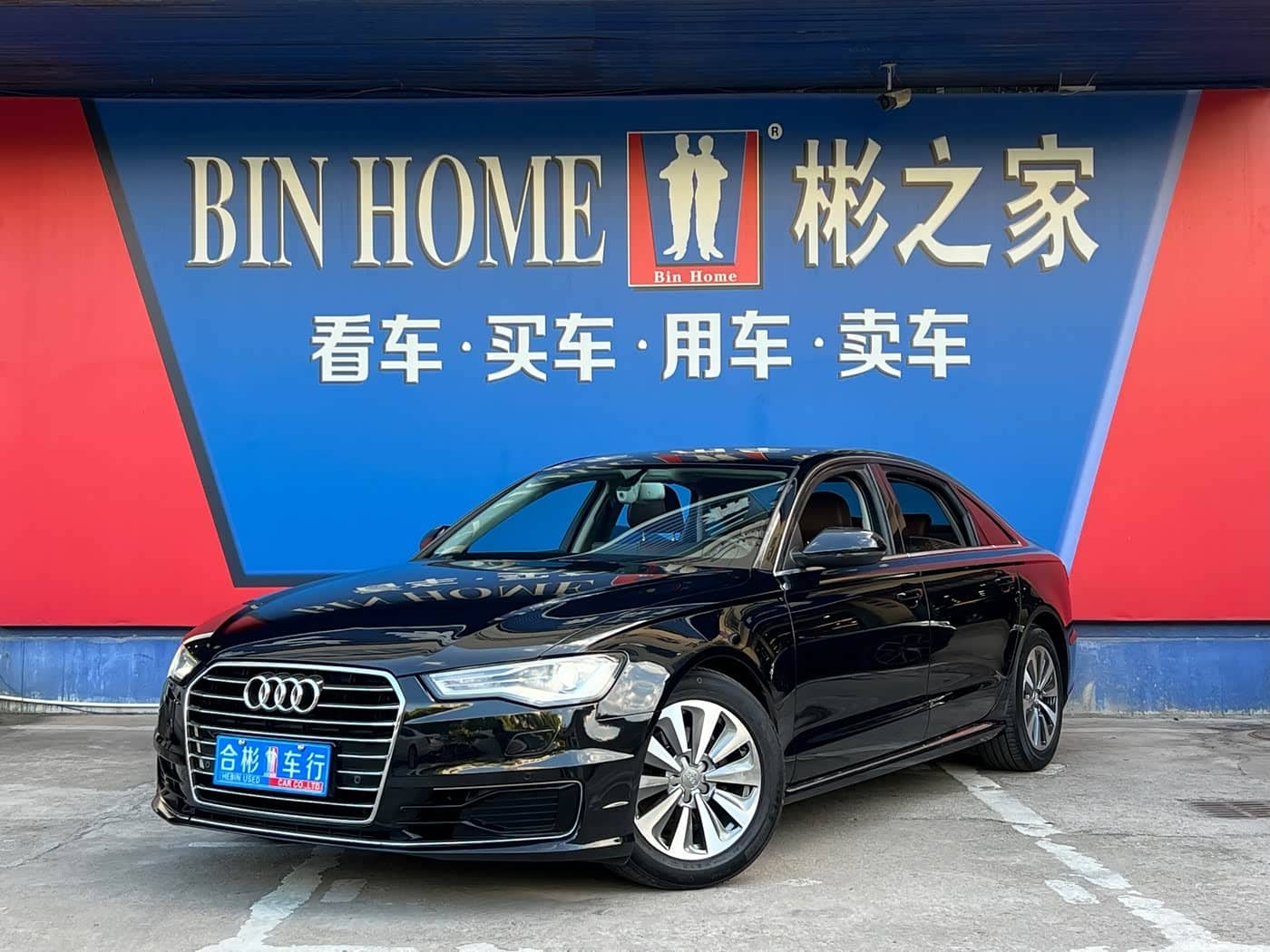 Audi A6L