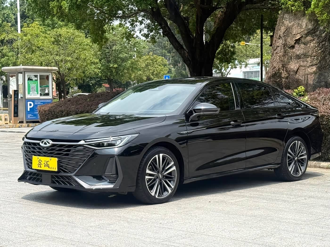 Chery Arrizo 8