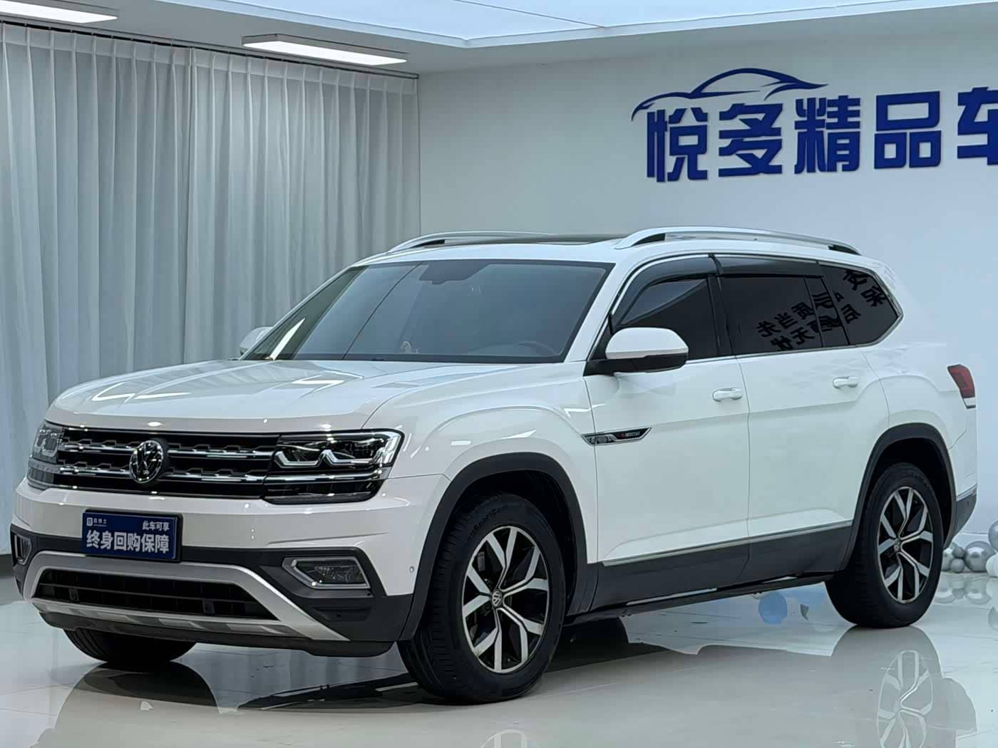 Volkswagen Teramont