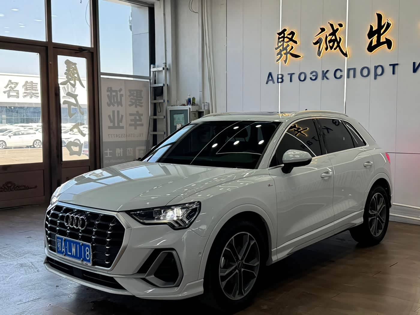 Audi Q3
