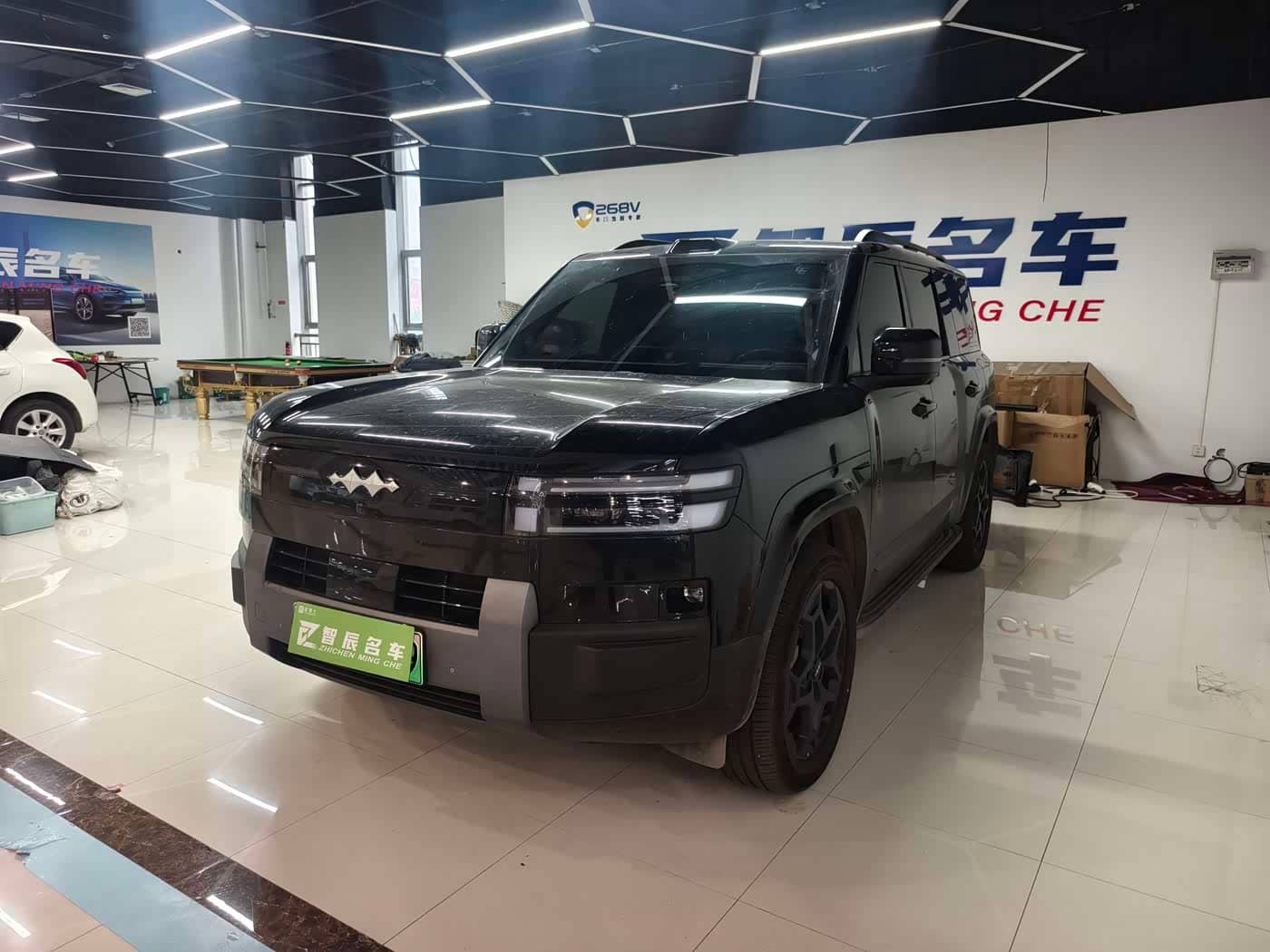 Fang Cheng Bao Titanium 7