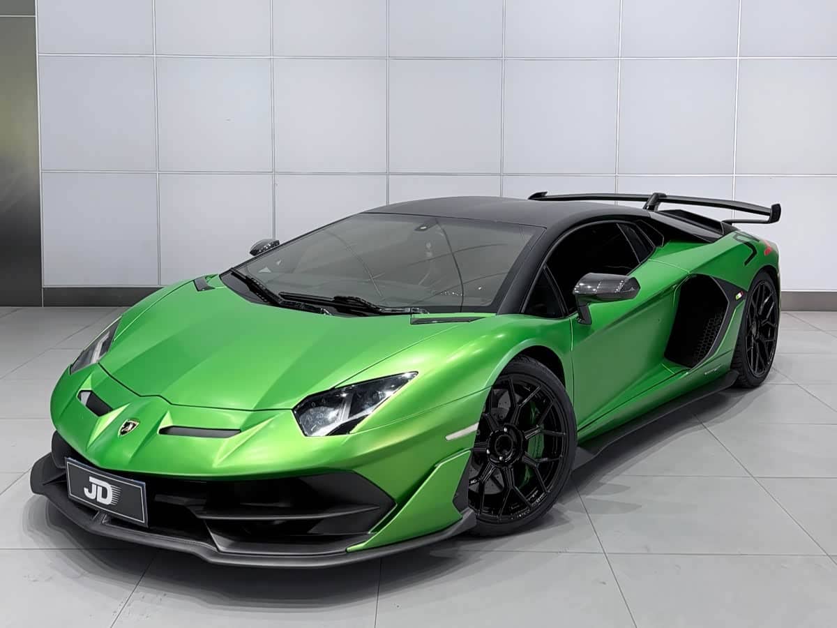 Lamborghini Aventador