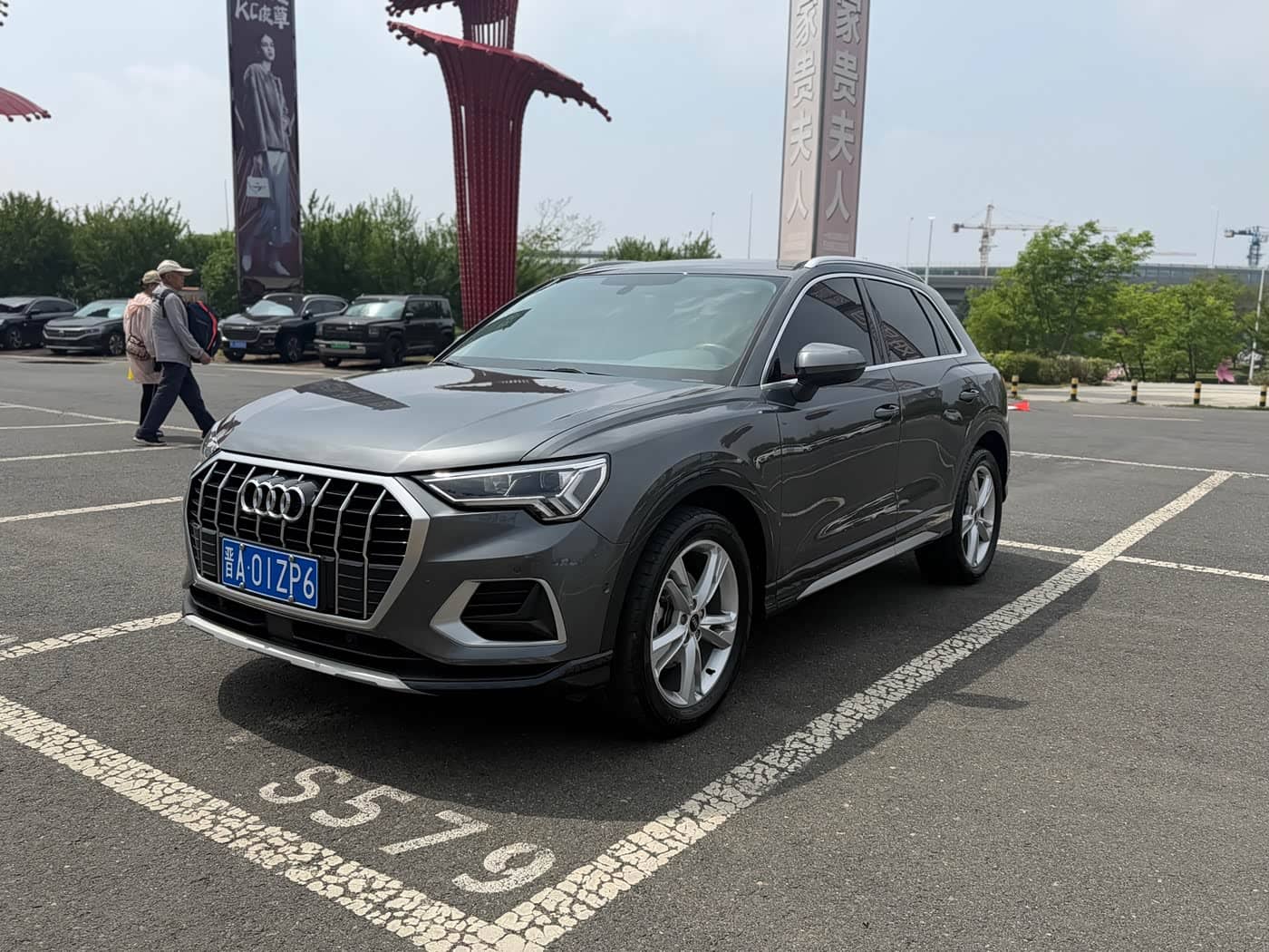Audi Q3