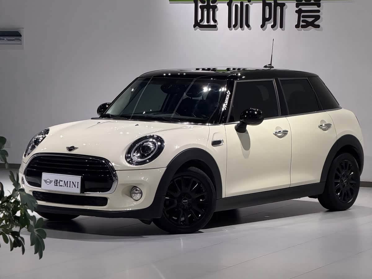 MINI MINI