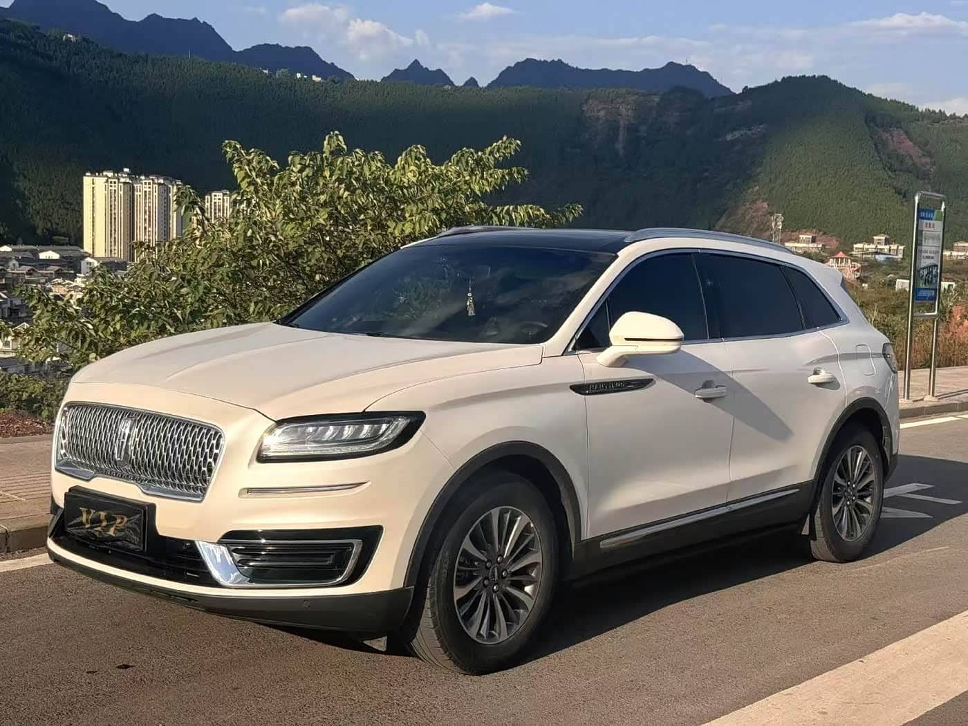 Lincoln Nautilus