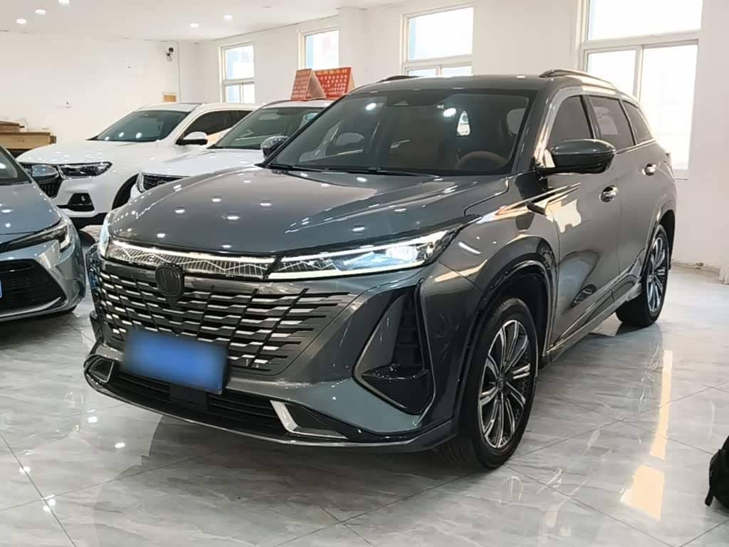 Changan CS75 PLUS