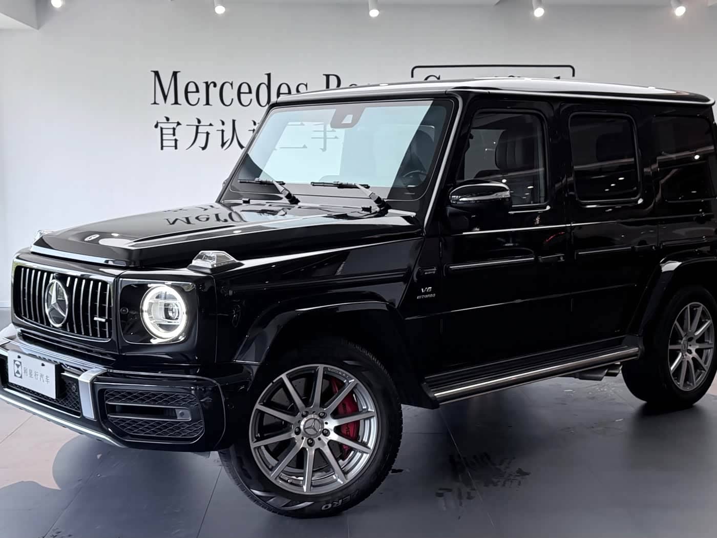 Mercedes-Benz G-Class AMG