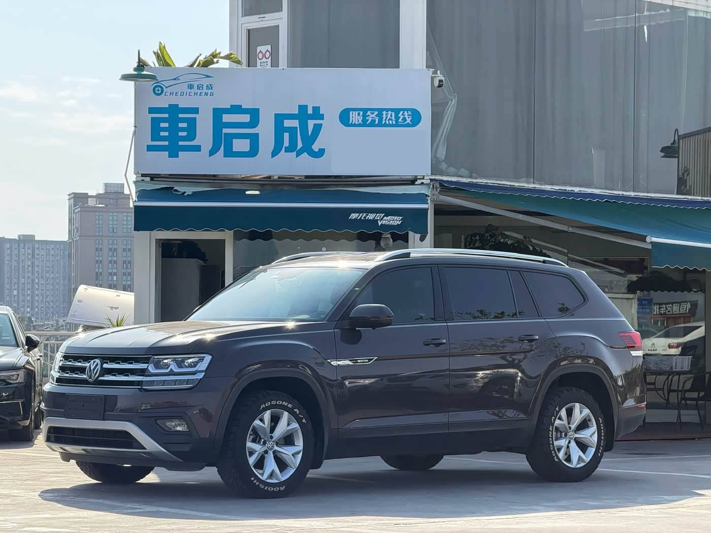 Volkswagen Teramont