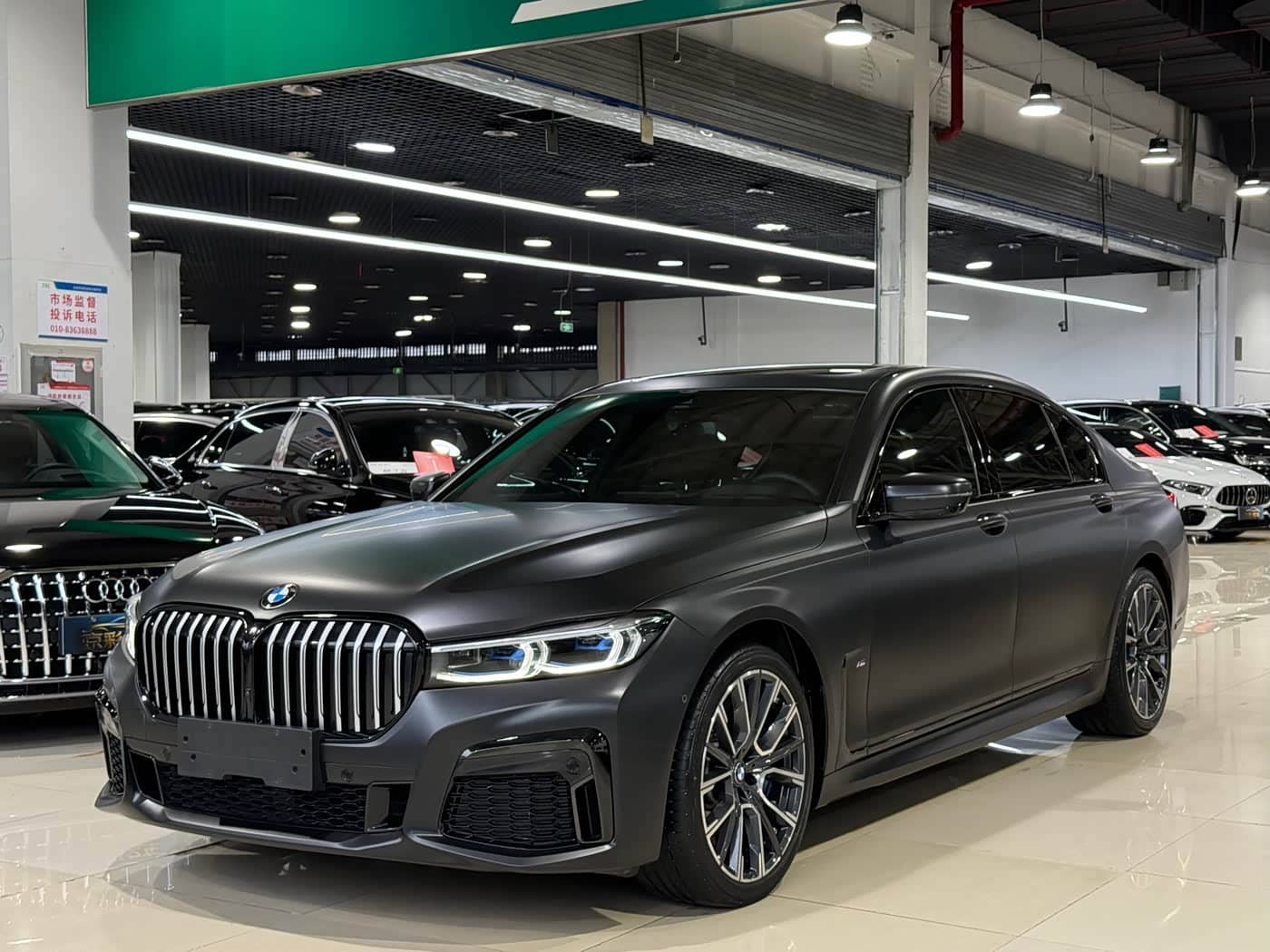 BMW 7 Series