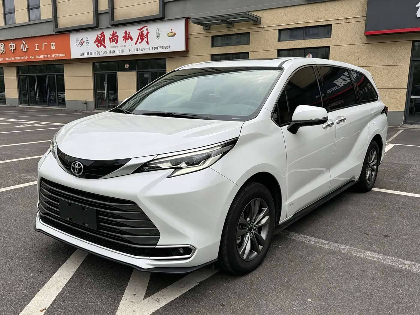 Toyota Sienna