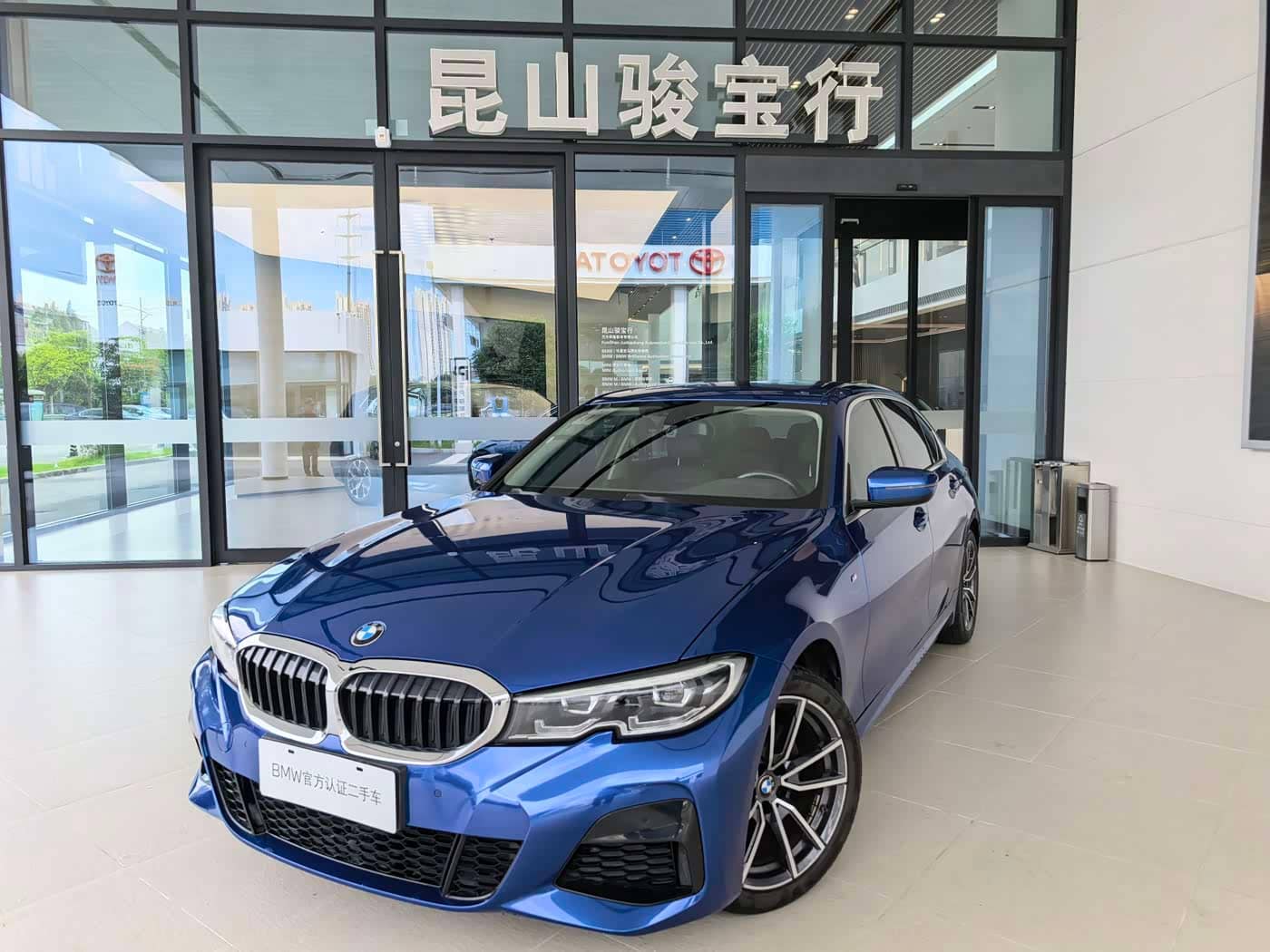 BMW 3 Series