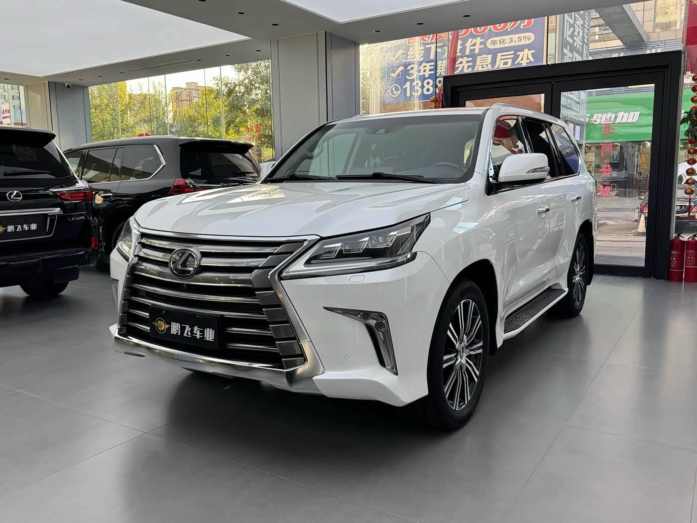 Lexus LX