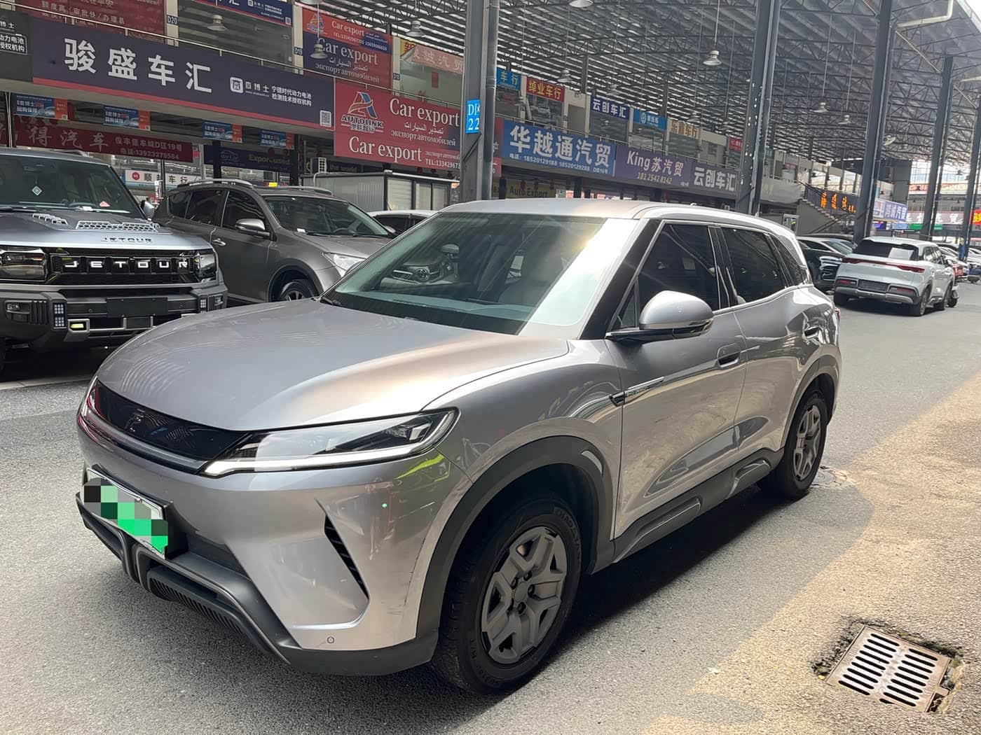 BYD Yuan UP