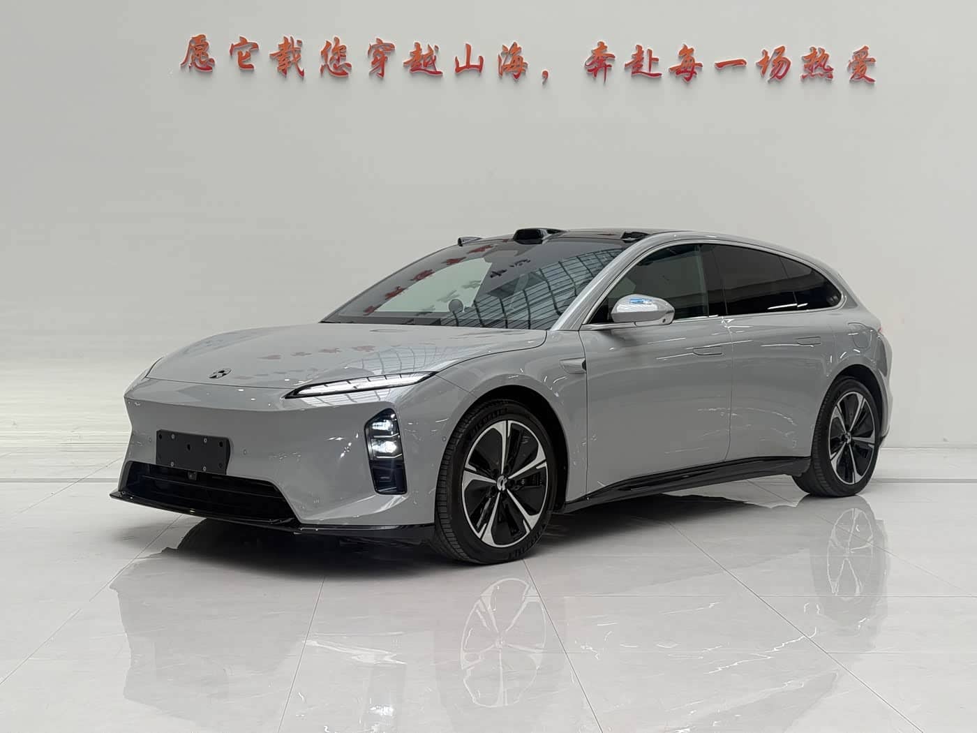 NIO ET5T