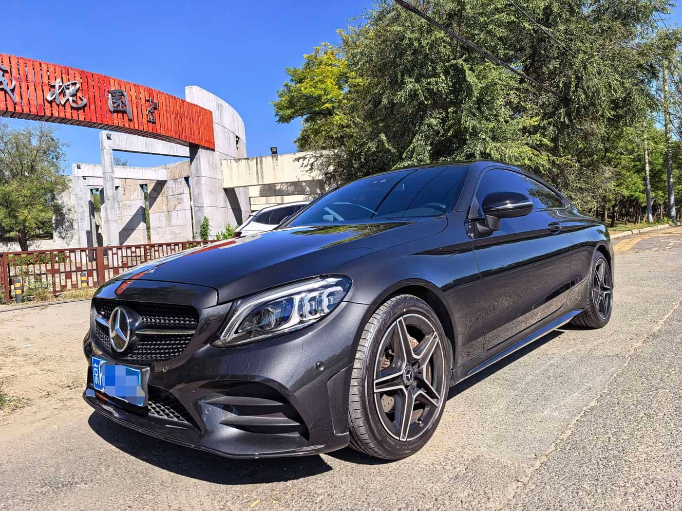 Mercedes-Benz C-Class