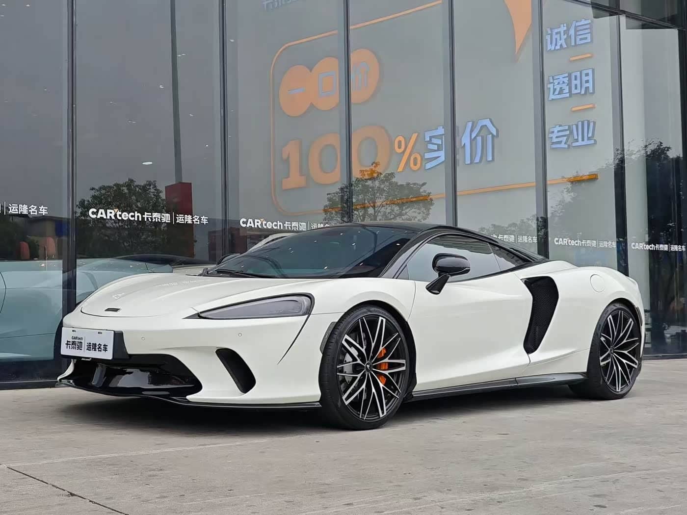 McLaren GT