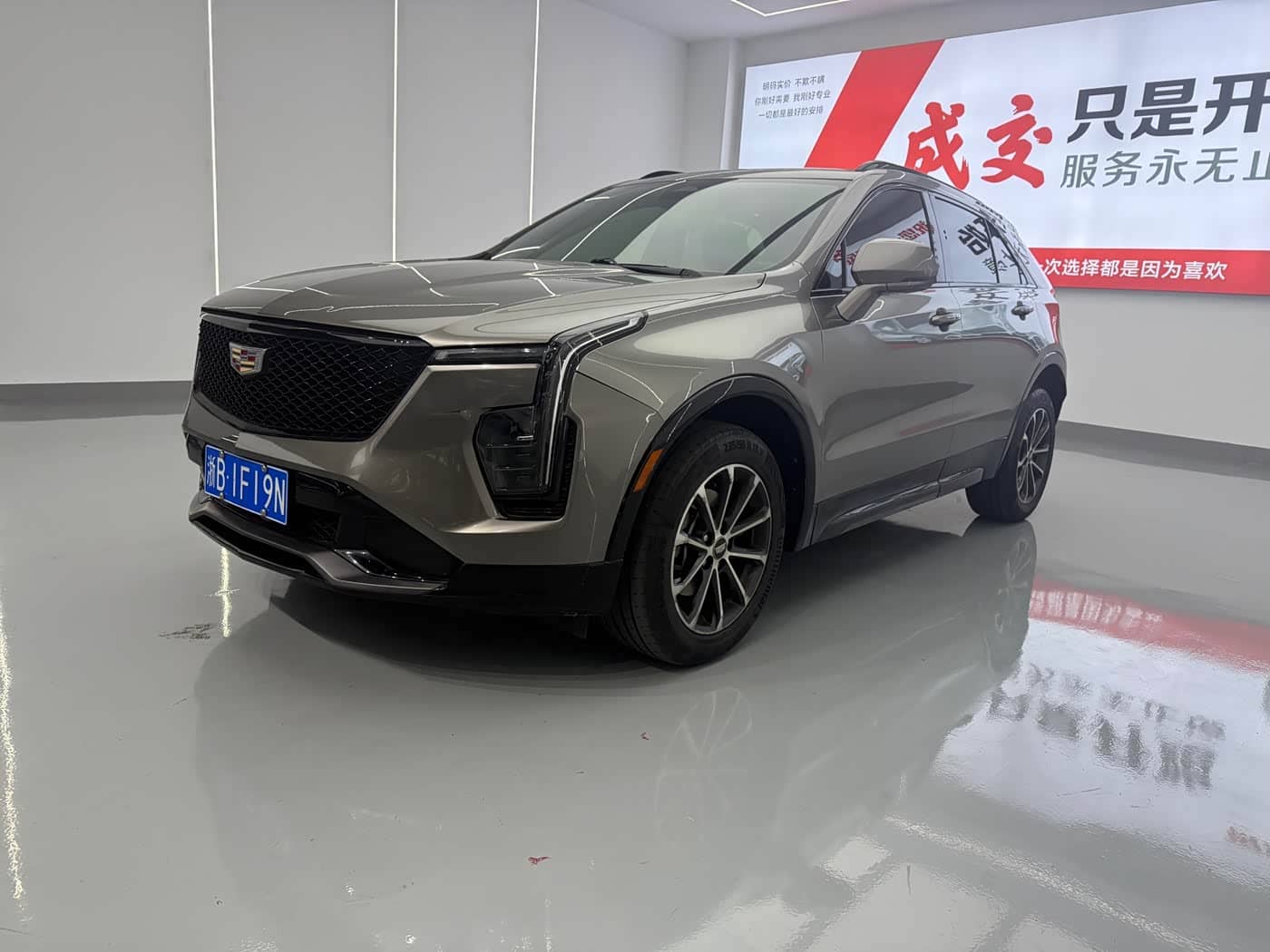 Cadillac XT4